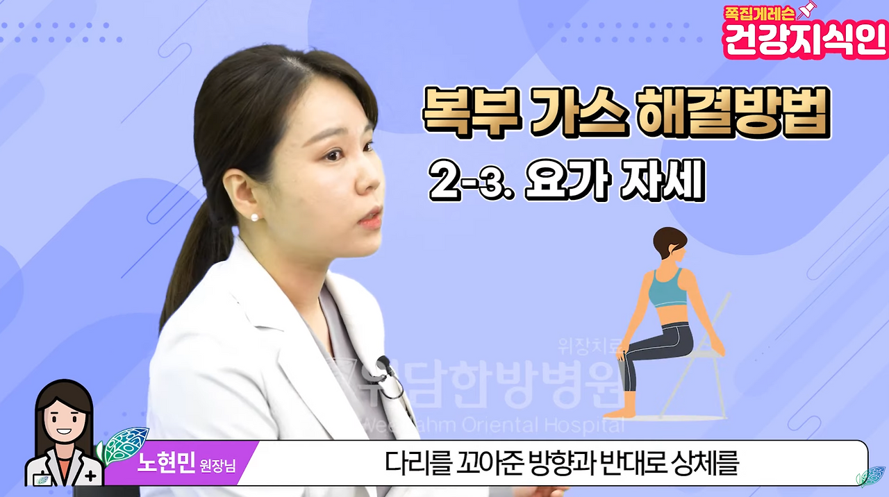 스크린샷 2024-09-20 오후 11.16.37.png