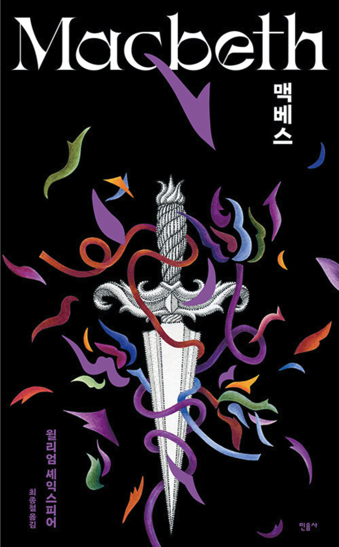 스크린샷 2025-01-17 오후 11.05.42.png