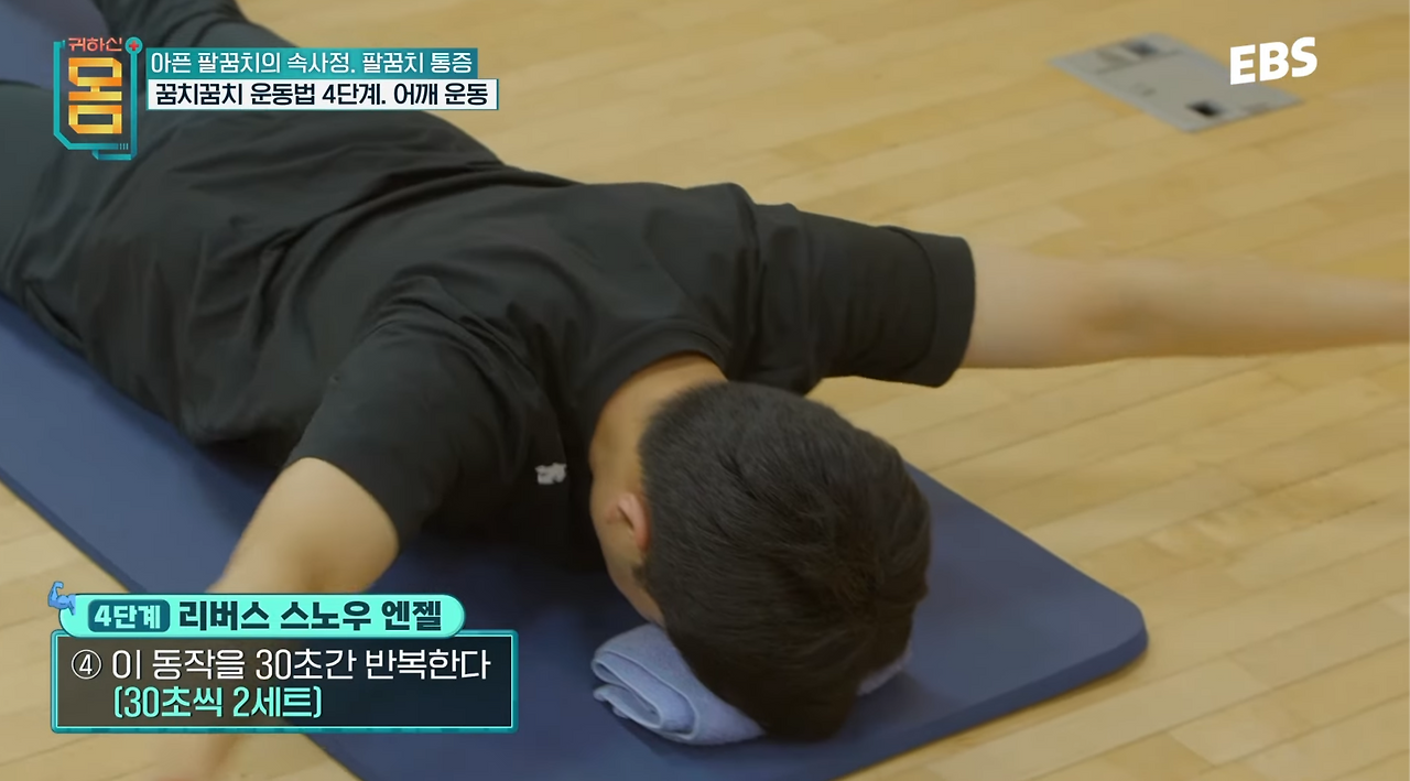 스크린샷 2024-10-18 오후 9.55.26.png