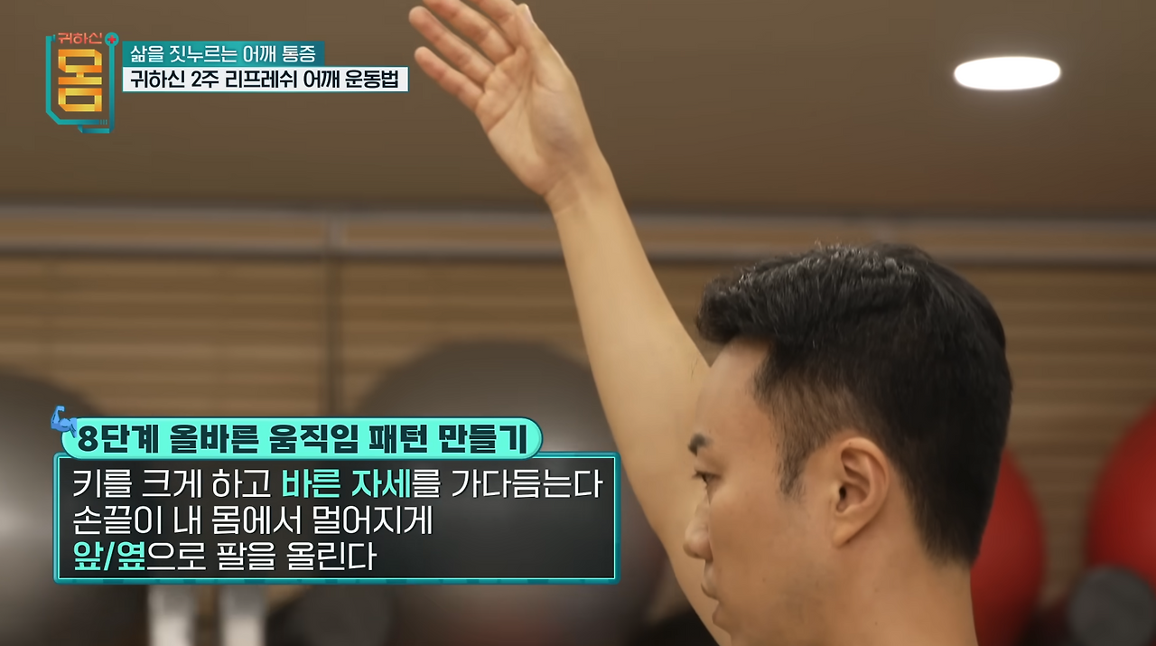 스크린샷 2024-12-20 오후 10.06.30.png