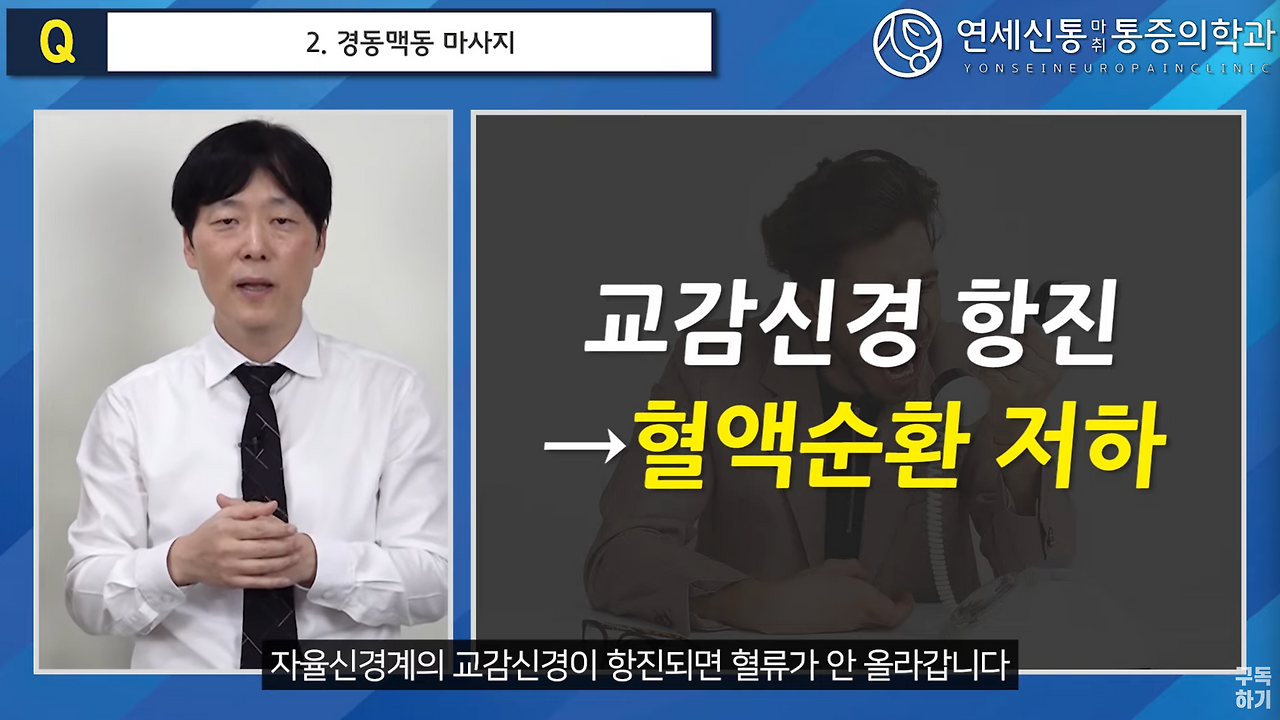 스크린샷 2024-10-16 오후 10.15.05.png