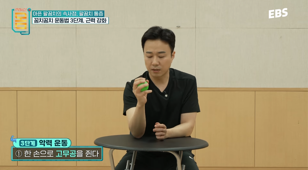 스크린샷 2024-10-18 오후 8.34.12.png