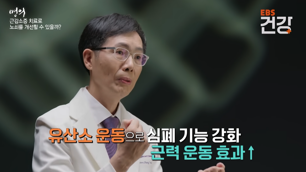 스크린샷 2024-09-05 오전 1.38.30.png