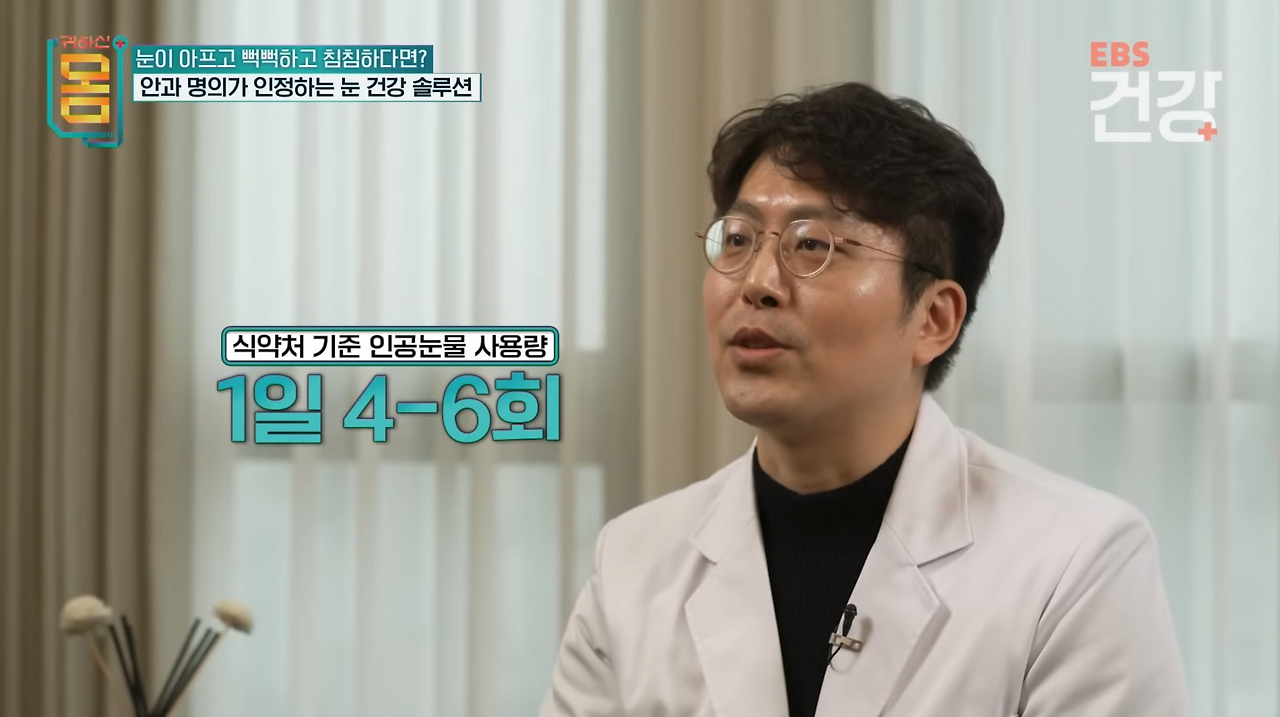 스크린샷 2024-10-13 오후 9.07.54.png