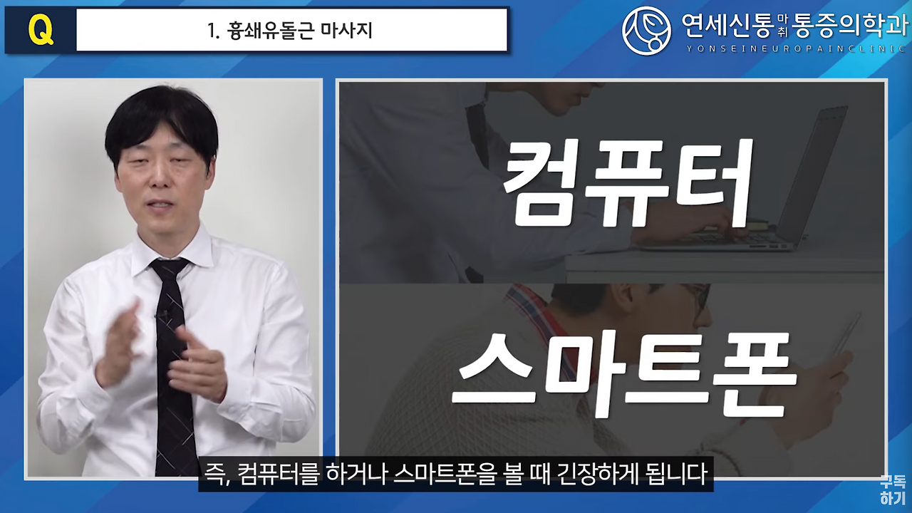 스크린샷 2024-10-16 오후 10.19.21.png