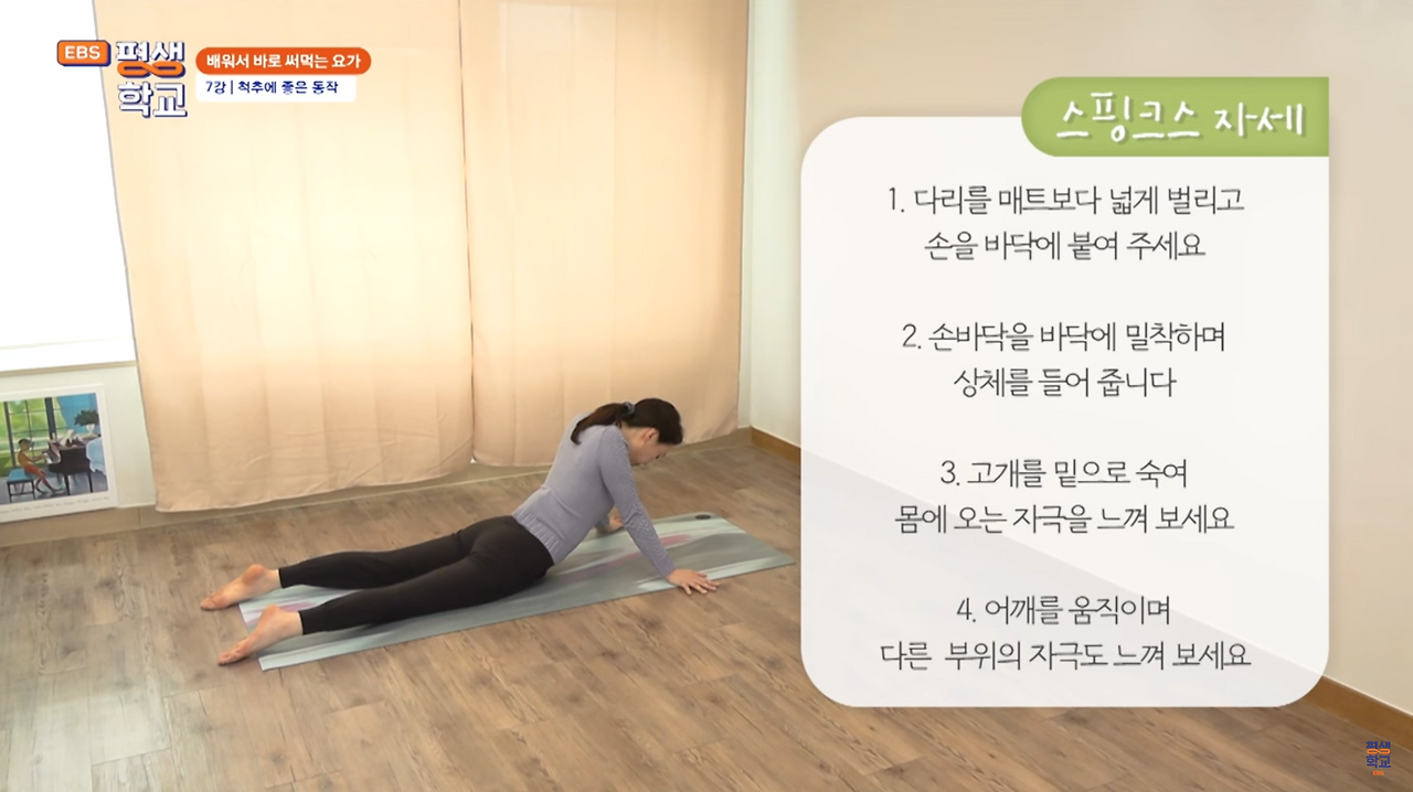 스크린샷 2024-10-28 오후 11.50.41.png