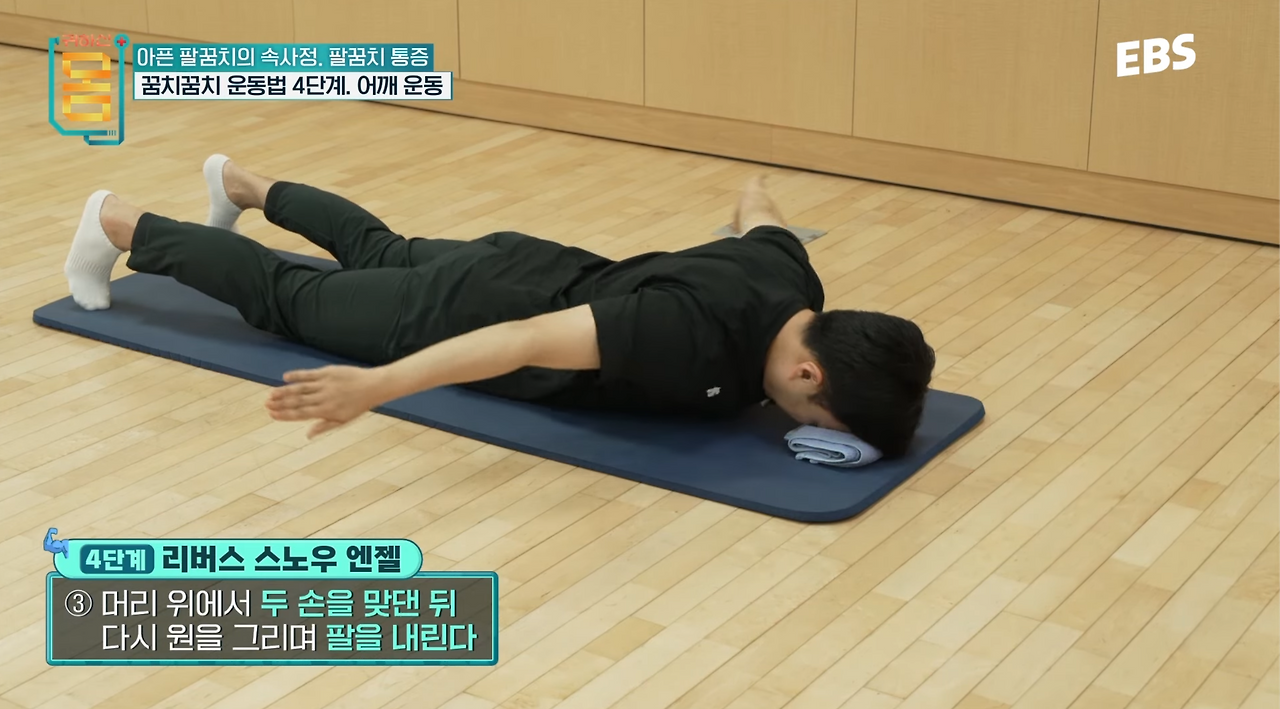 스크린샷 2024-10-18 오후 9.52.46.png