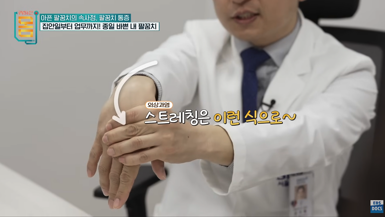 스크린샷 2024-09-30 오후 9.10.34.png