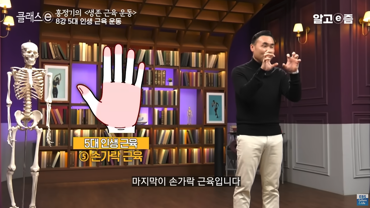 스크린샷 2024-12-29 오후 9.06.29.png