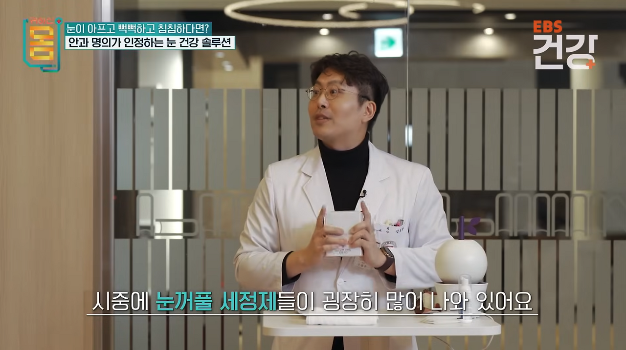 스크린샷 2024-10-13 오후 9.04.44.png