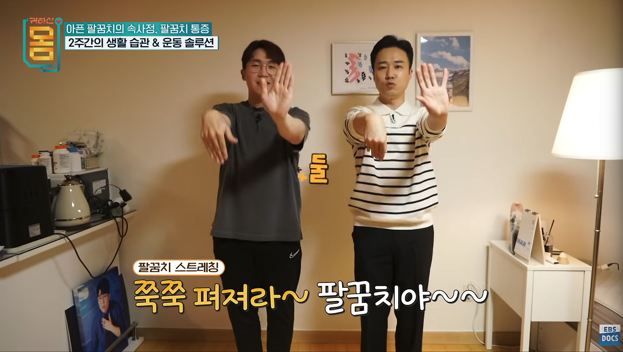 스크린샷 2024-09-30 오후 10.10.25.png