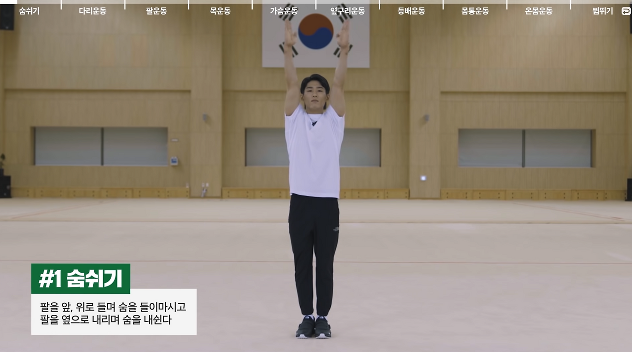 스크린샷 2024-12-18 오후 9.29.59.png