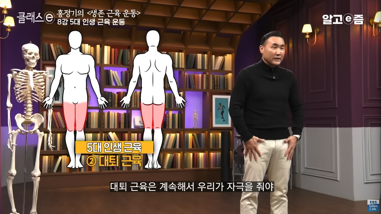 스크린샷 2024-12-29 오후 9.05.01.png