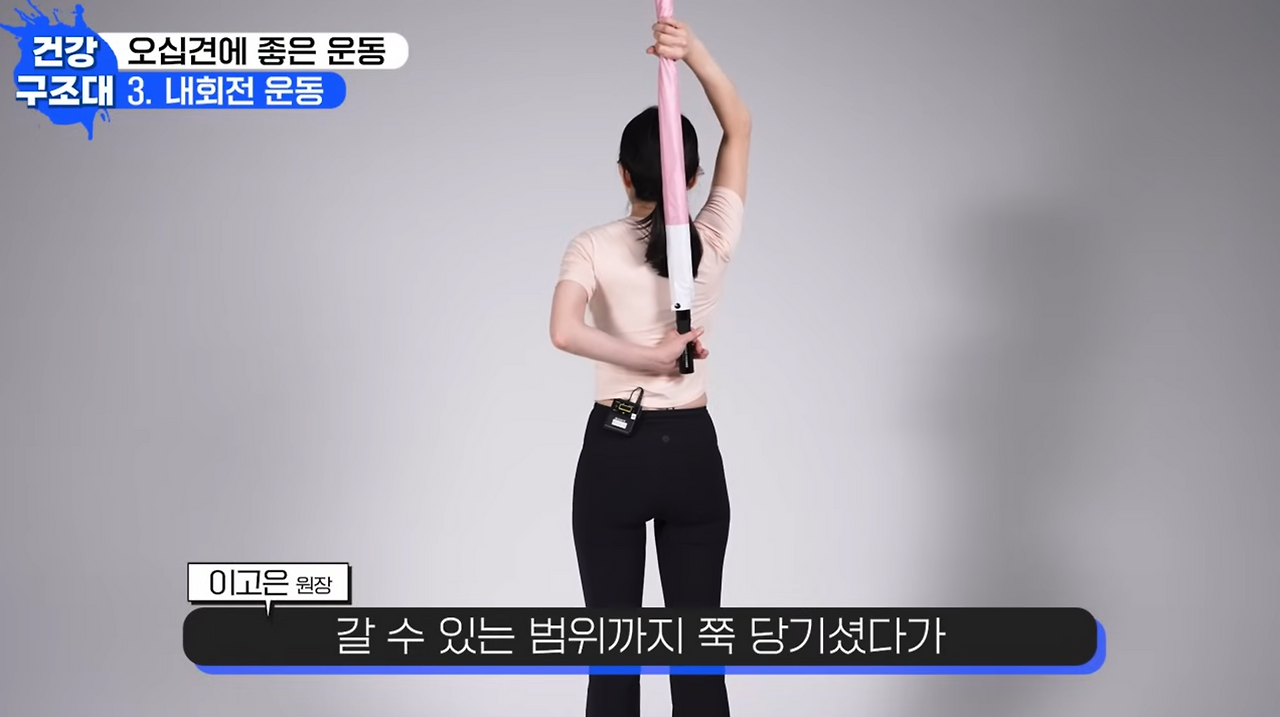 스크린샷 2024-11-26 오후 9.26.12.png