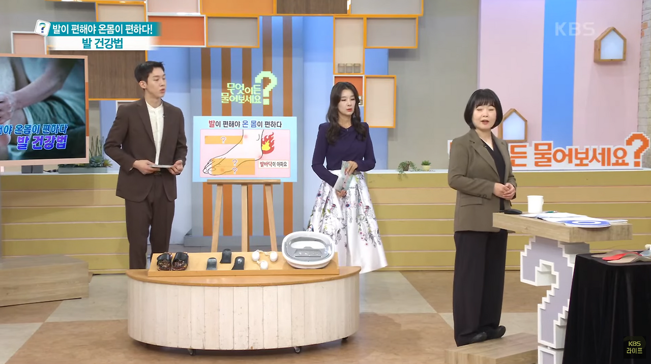 스크린샷 2024-09-15 오후 5.24.18.png