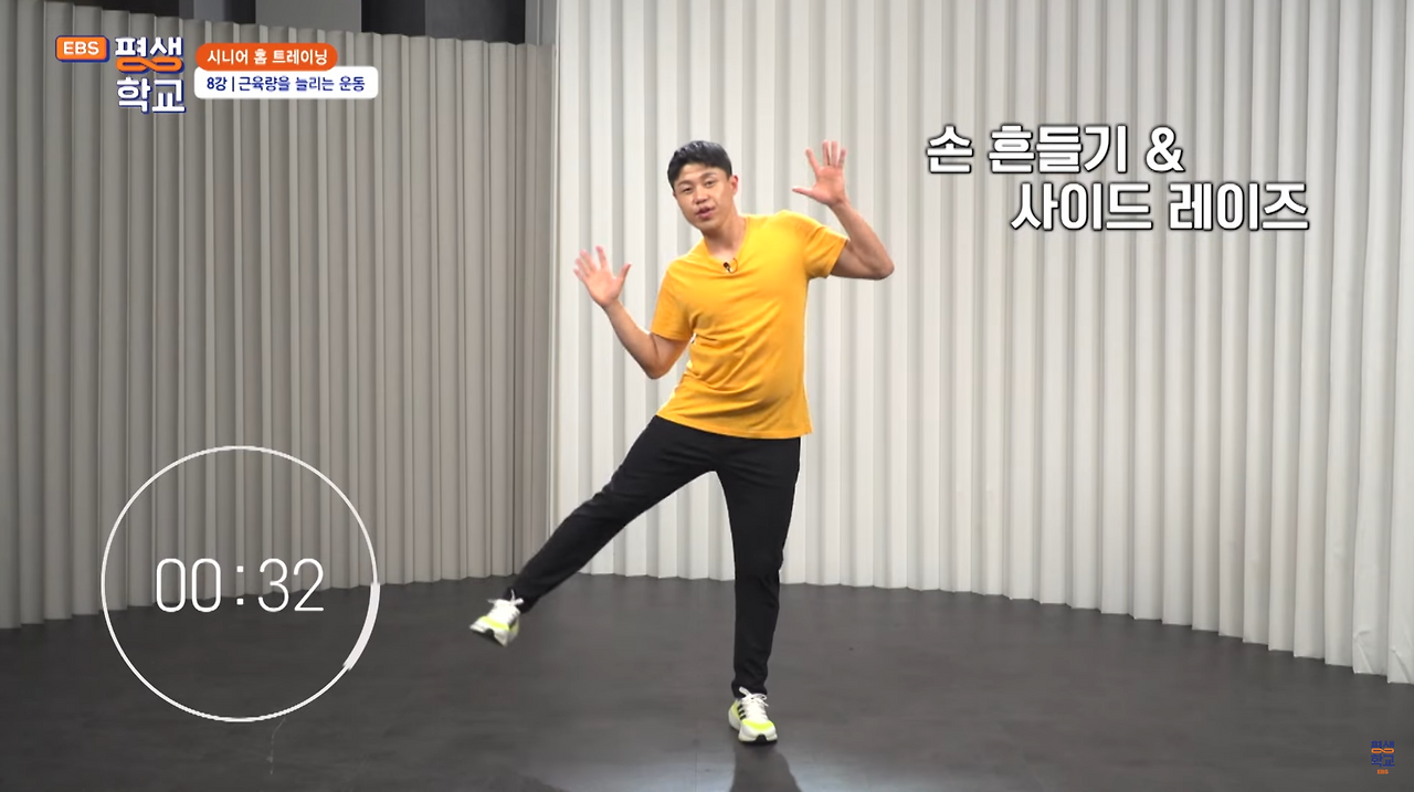 스크린샷 2024-09-26 오후 7.32.13.png