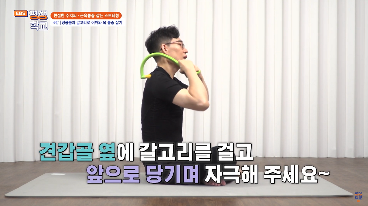 스크린샷 2025-01-28 오후 5.57.45.png