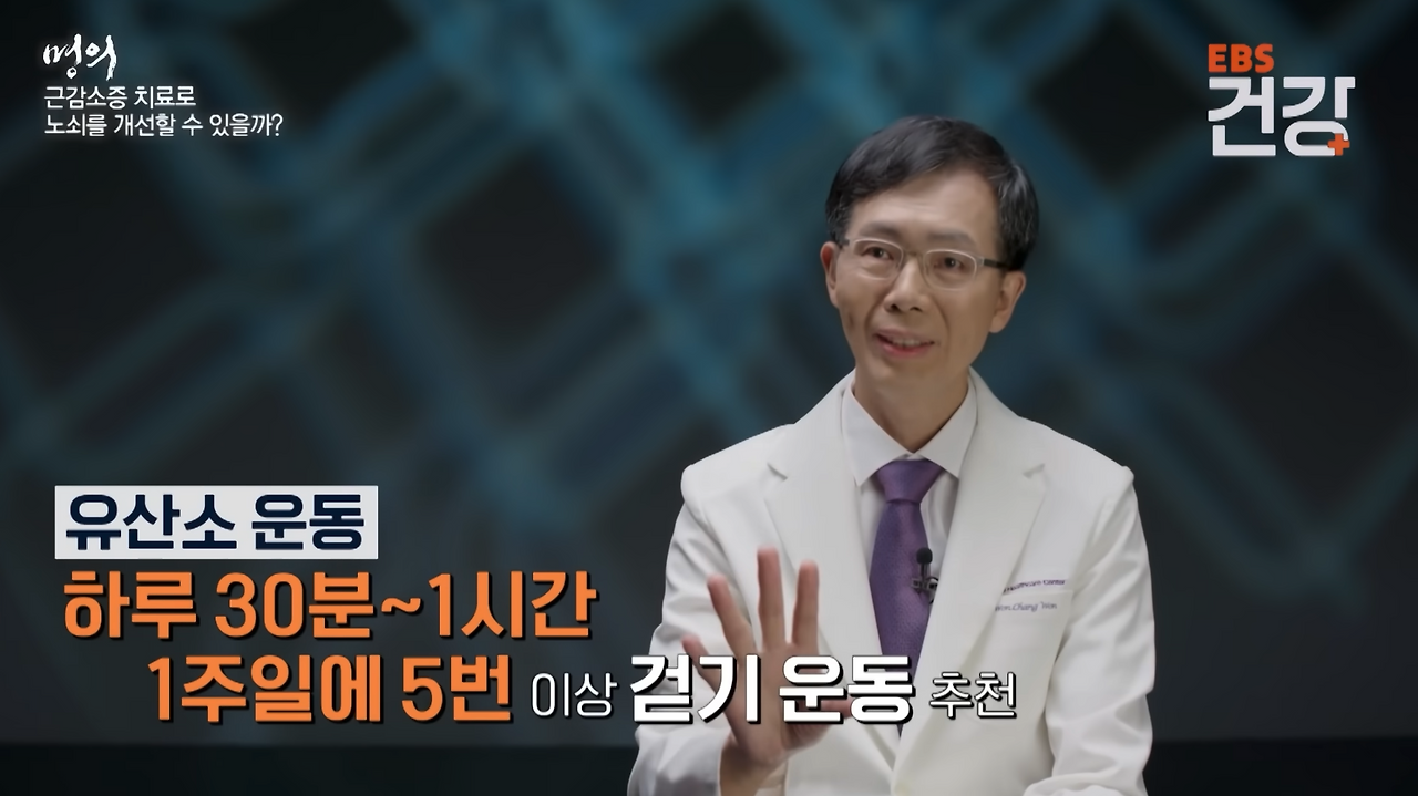 스크린샷 2024-09-05 오전 1.38.40.png