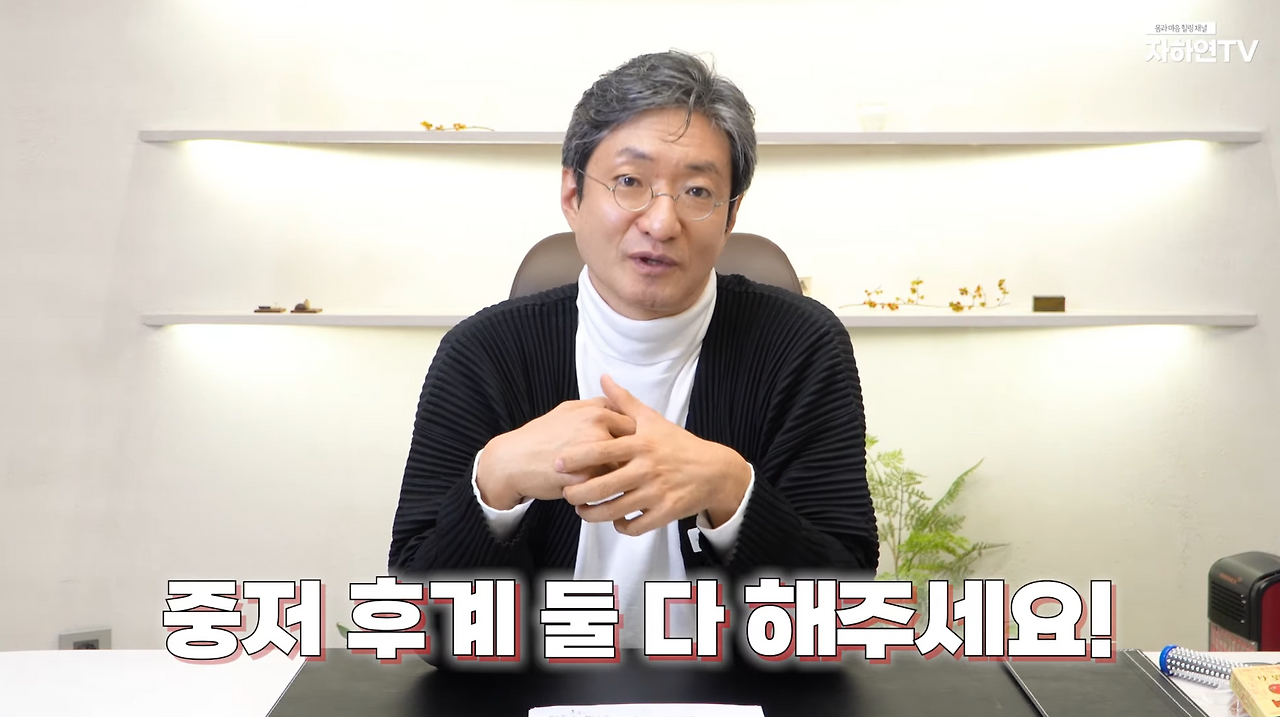 스크린샷 2024-11-28 오후 10.26.17.png