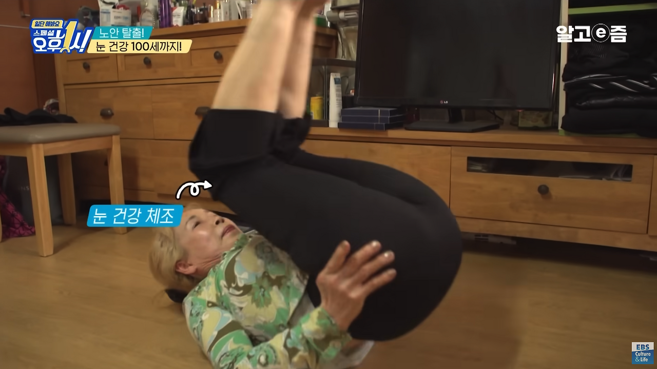 스크린샷 2024-12-16 오후 11.03.31.png