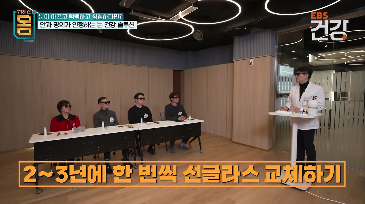 스크린샷 2024-10-13 오후 9.10.57.png