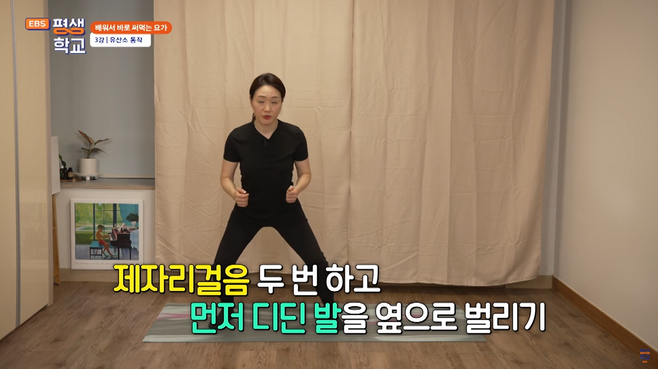 스크린샷 2024-10-08 오후 9.17.37.png