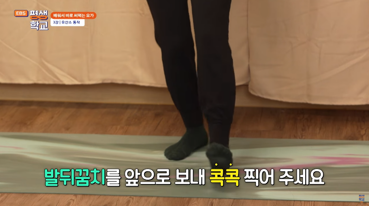 스크린샷 2024-10-08 오후 9.15.01.png