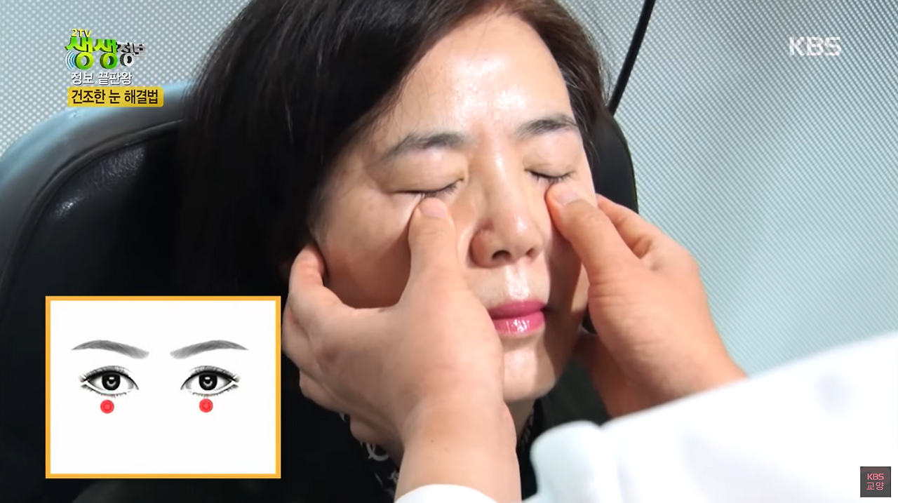 스크린샷 2024-11-23 오후 9.42.48.png