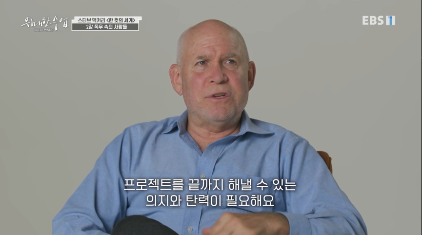 스크린샷 2024-02-11 오후 11.38.23.png