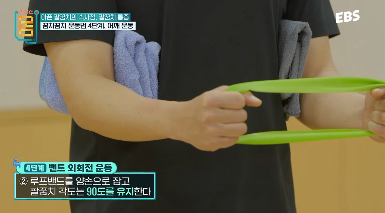 스크린샷 2024-10-18 오후 8.39.48.png