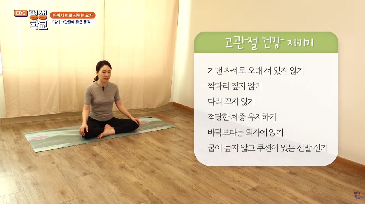 스크린샷 2024-10-17 오후 7.59.26.png