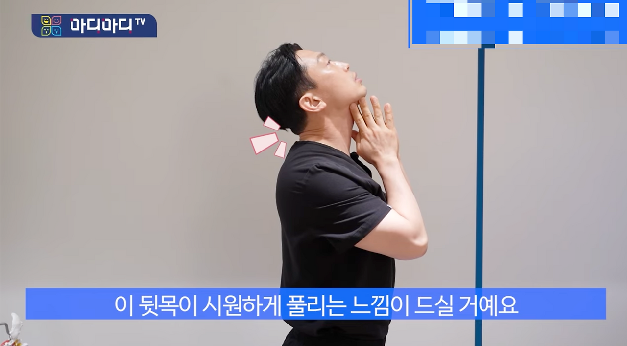 스크린샷 2024-08-26 오후 11.40.45.png