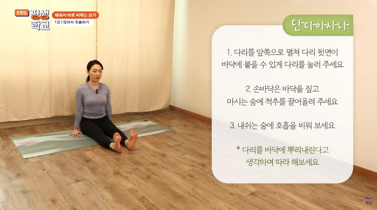 스크린샷 2024-09-29 오전 2.33.59.png