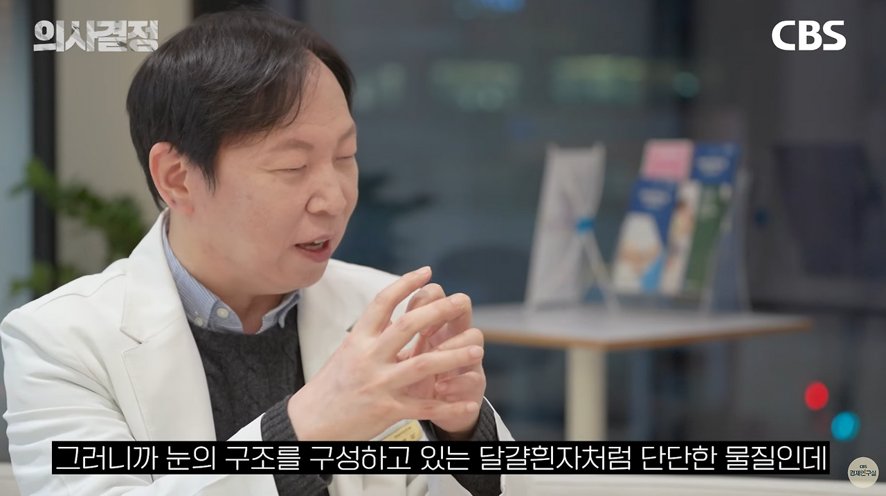 스크린샷 2025-04-14 오후 11.28.39.png