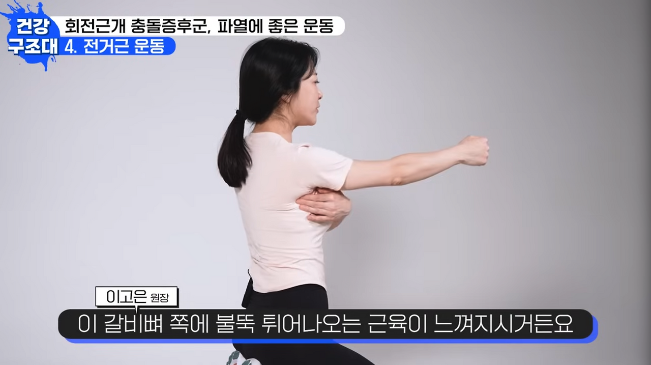 스크린샷 2024-11-26 오후 9.01.10.png