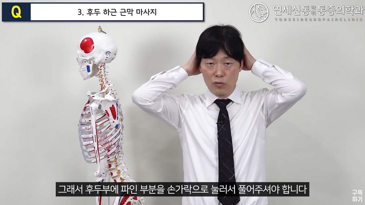 스크린샷 2024-10-16 오후 10.23.11.png