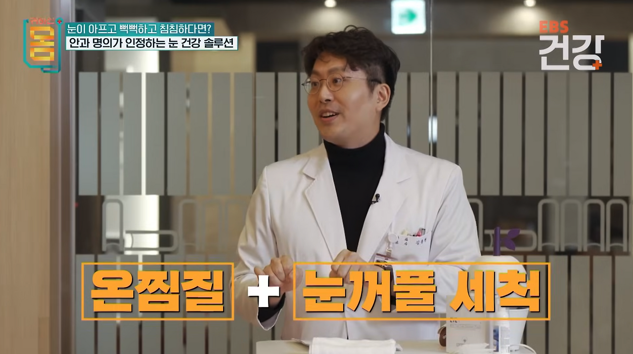 스크린샷 2024-10-13 오후 9.04.38.png