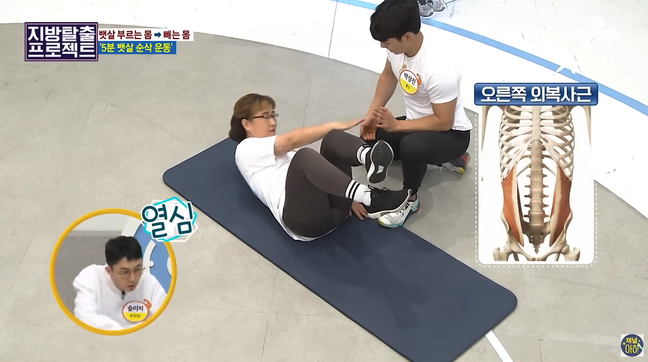 스크린샷 2024-10-12 오전 1.23.30.png