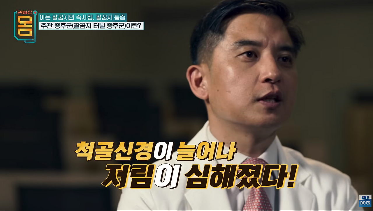 스크린샷 2024-09-30 오후 9.18.54.png
