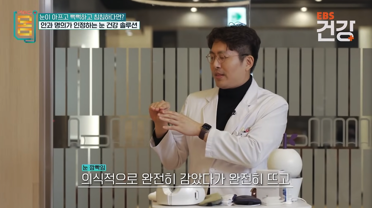 스크린샷 2024-10-13 오후 9.02.25.png