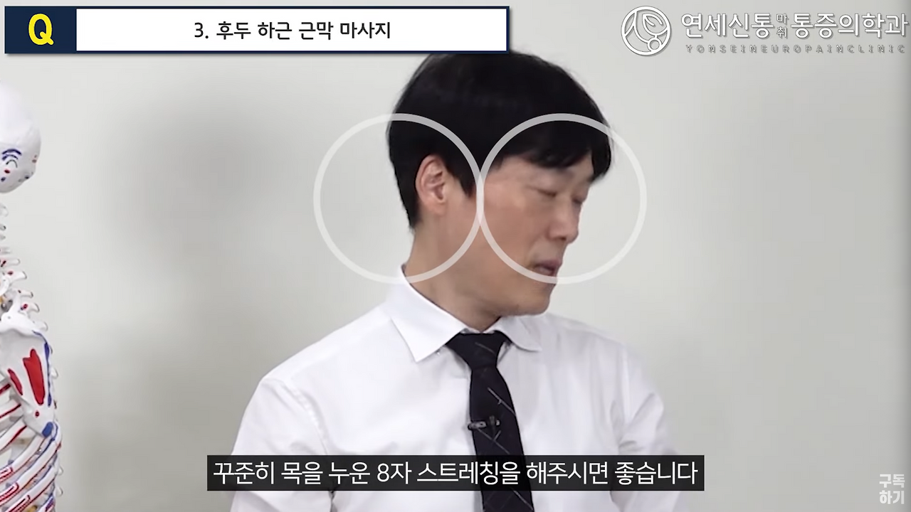 스크린샷 2024-10-16 오후 10.23.28.png