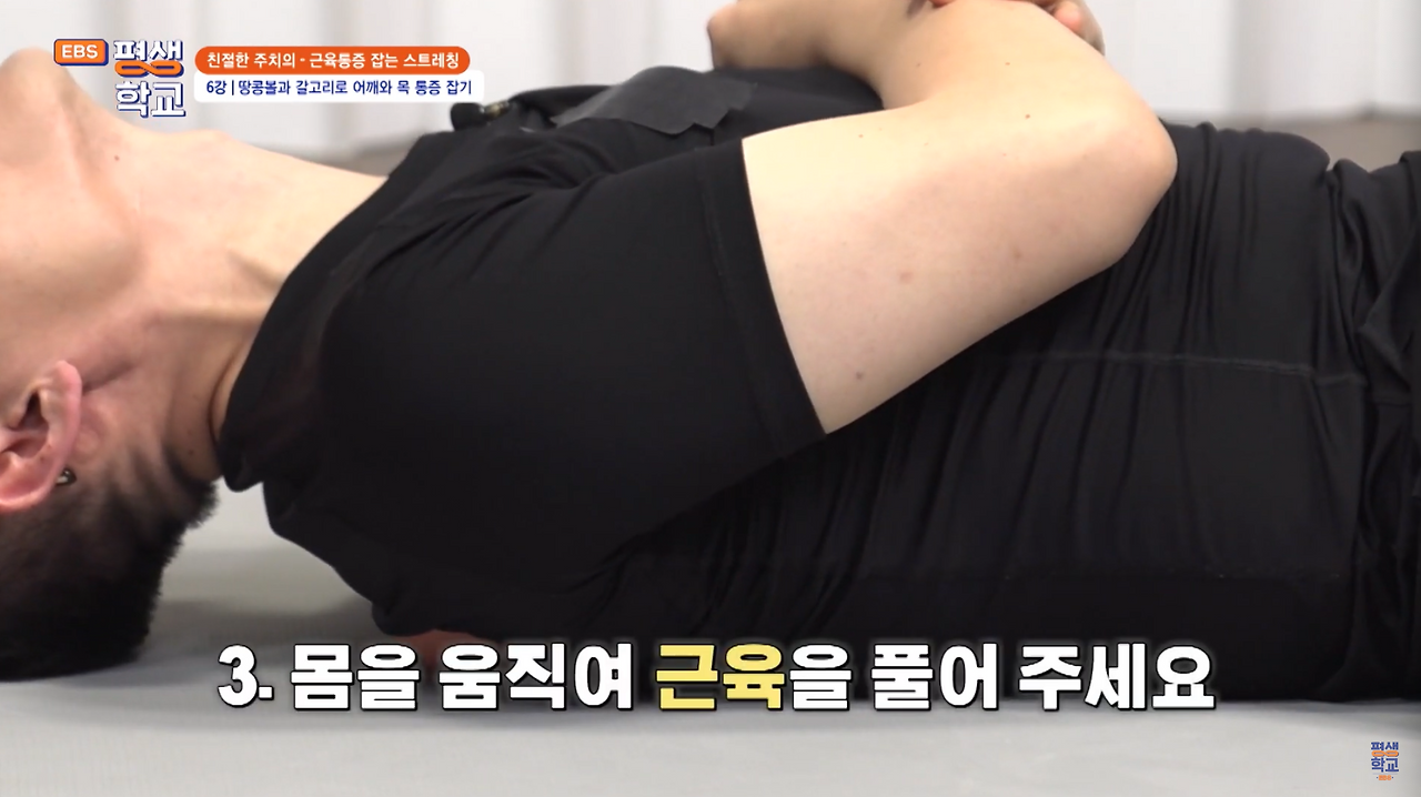 스크린샷 2025-01-28 오후 5.49.14.png