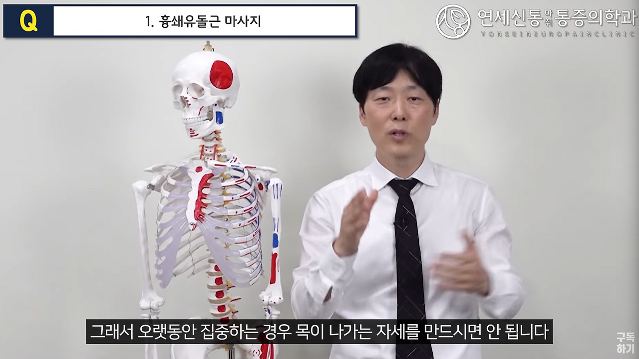 스크린샷 2024-10-16 오후 10.19.33.png