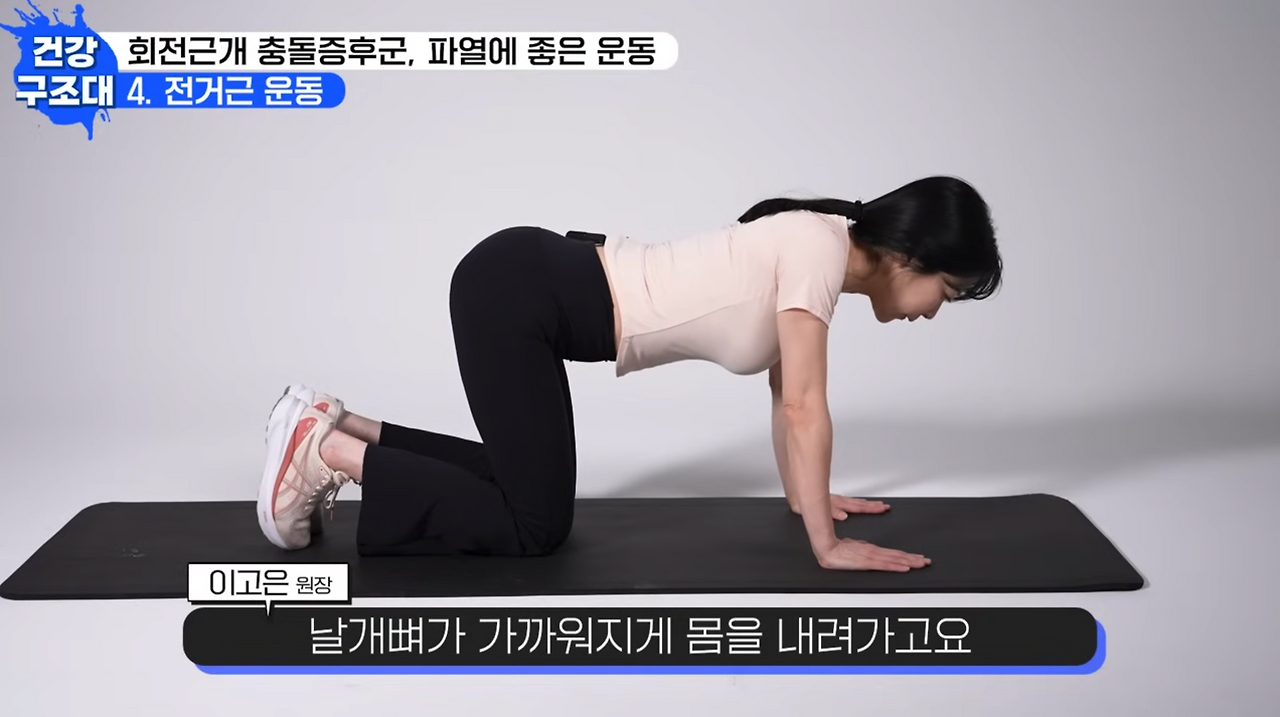 스크린샷 2024-11-26 오후 9.03.45.png