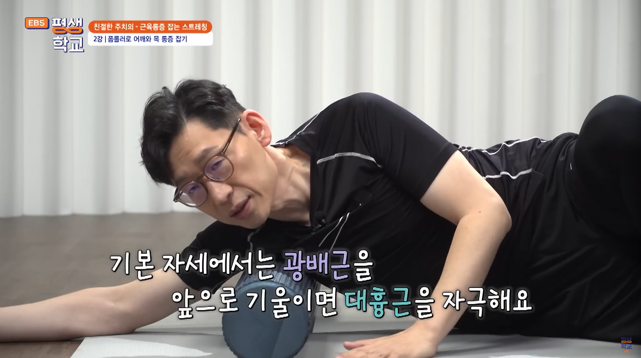 스크린샷 2024-12-20 오후 10.29.45.png