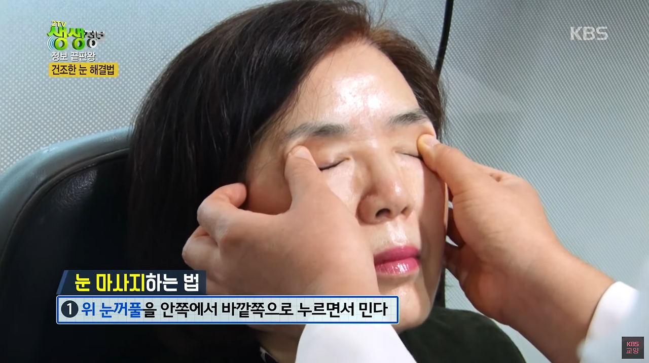 스크린샷 2024-11-23 오후 9.42.03.png