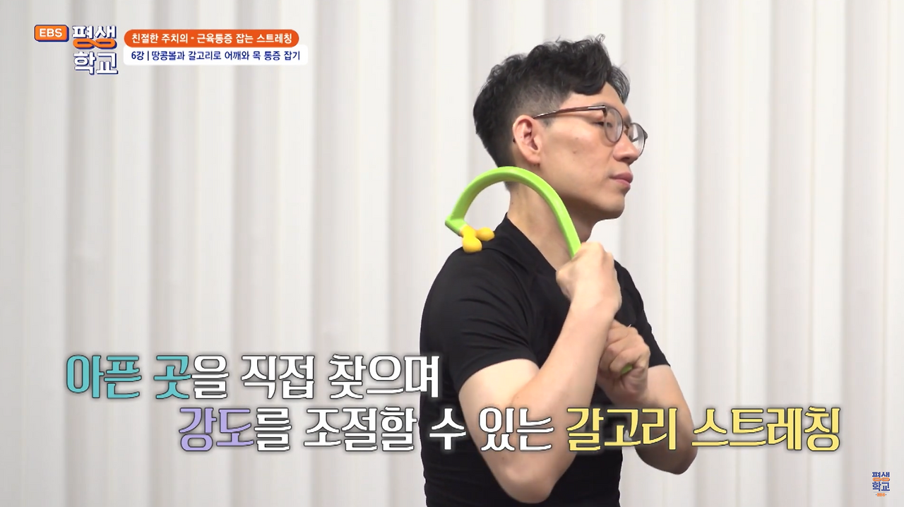 스크린샷 2025-01-28 오후 5.58.06.png