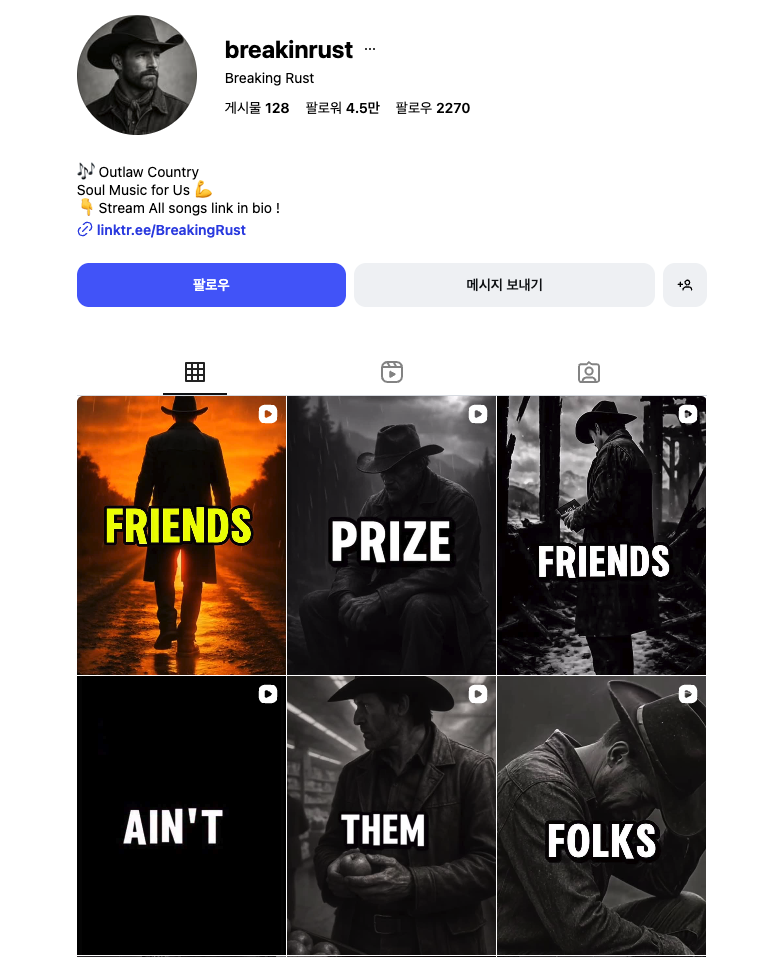 스크린샷 2025-11-15 오후 6.29.35.png