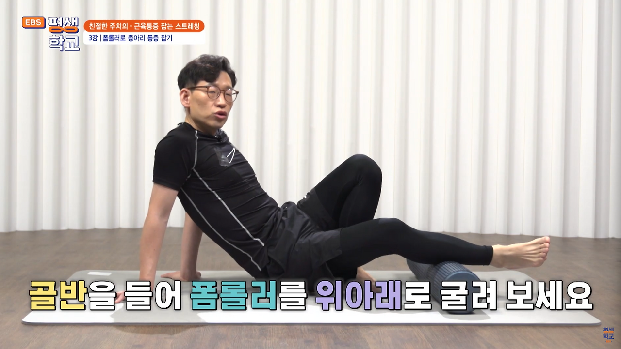 스크린샷 2024-12-28 오후 11.21.25.png