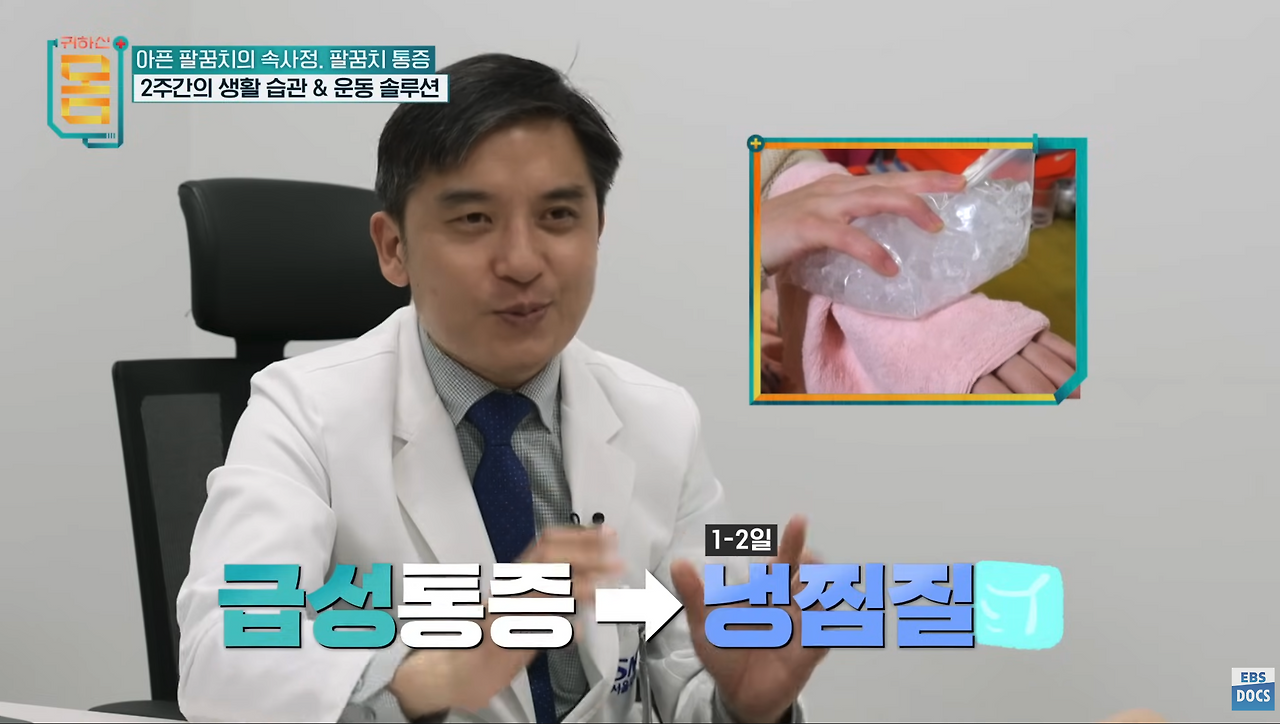 스크린샷 2024-09-30 오후 9.59.34.png